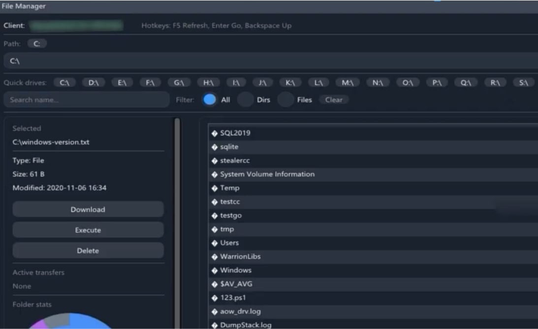 Η ενότητα διαχείρισης αρχείων
