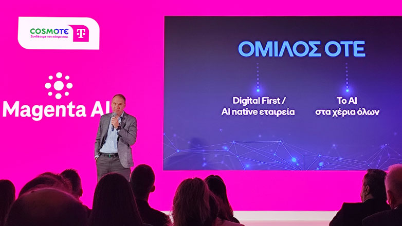 Κ. Νεμπής: Μετατρέπουμε τον ΟΤΕ σε μια AI native εταιρεία
