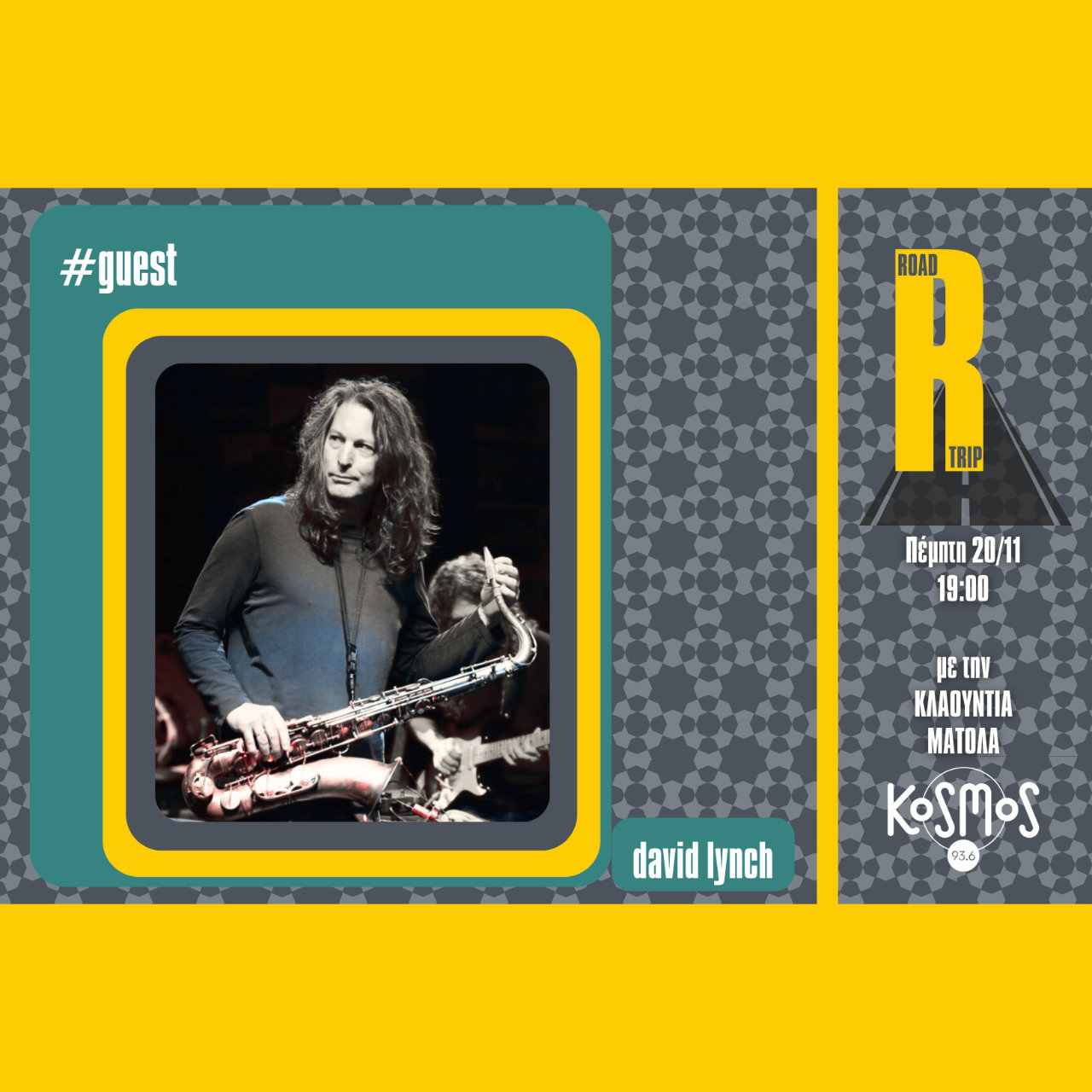 Ο David Lynch στο στούντιο του Kosmos 93.6 και στην εκπομπή «Road Trip» με την Κλάουντια Μάτολα –