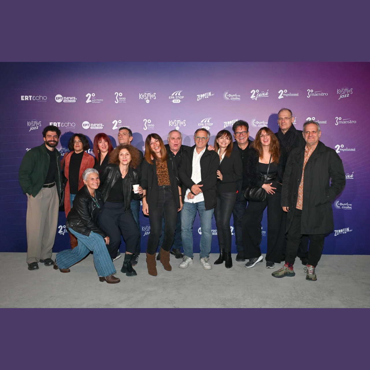 Παρουσίαση ραδιοφώνων της ΕΡΤ: Επέκταση DAB+, εξωστρέφεια και καινοτομίες, η νέα ψηφιακή εποχή της ελληνικής ραδιοφωνίας –