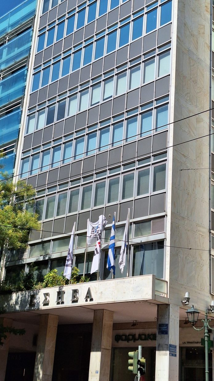 Η ΕΣΗΕΑ συντάσσεται με την ανακοίνωση της ΔΟΔ για το Ιράν – Τυπολογίες