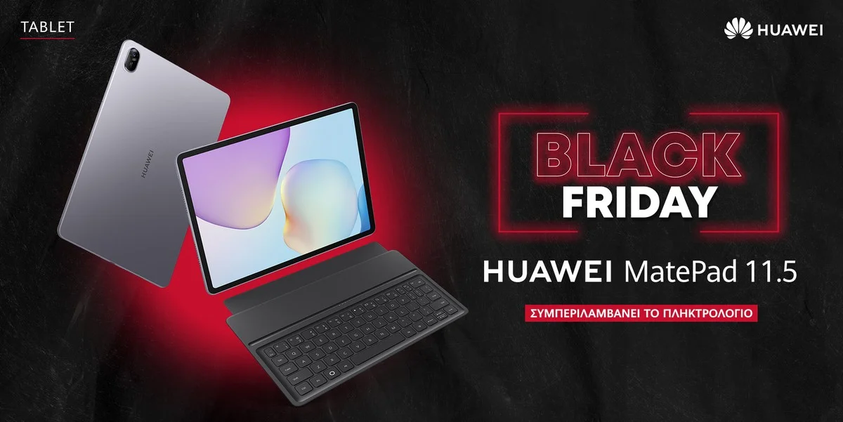 Huawei Black Friday