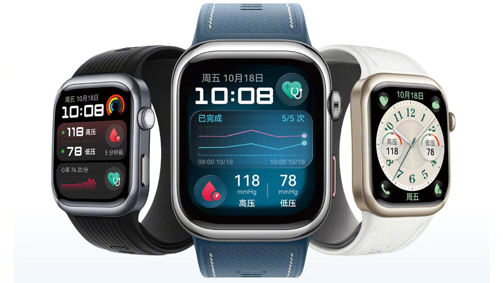 Η έκδοση Huawei Watch D2 Blue Color κυκλοφόρησε στην Κίνα