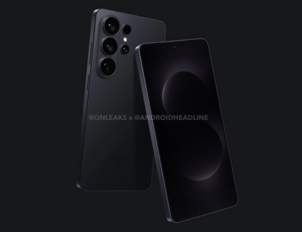 Samsung Galaxy S26, Samsung Galaxy S26, S26 Plus και S26 Ultra: Νέες πληροφορίες για τις εκδόσεις RAM και αποθηκευτικού χώρου