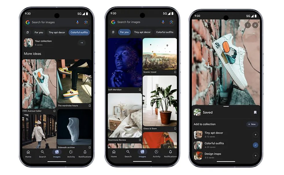 Αναζήτηση Google - Καρτέλα Εικόνες