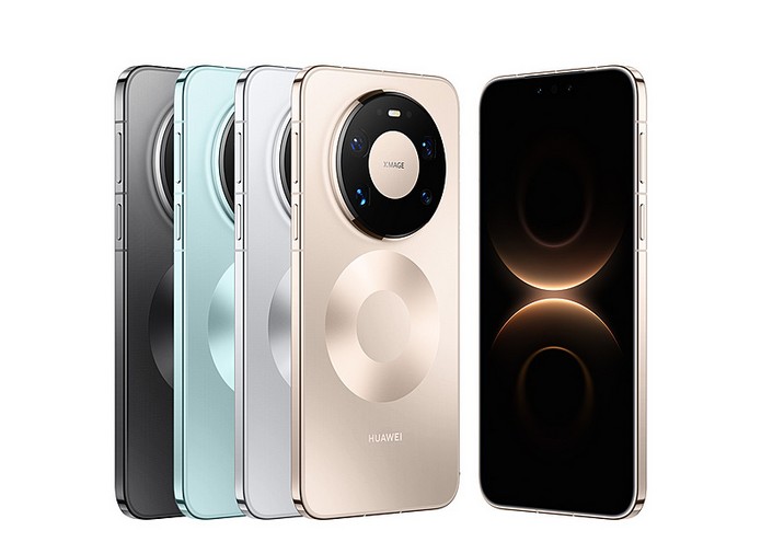 Huawei Mate 80 Pro Max