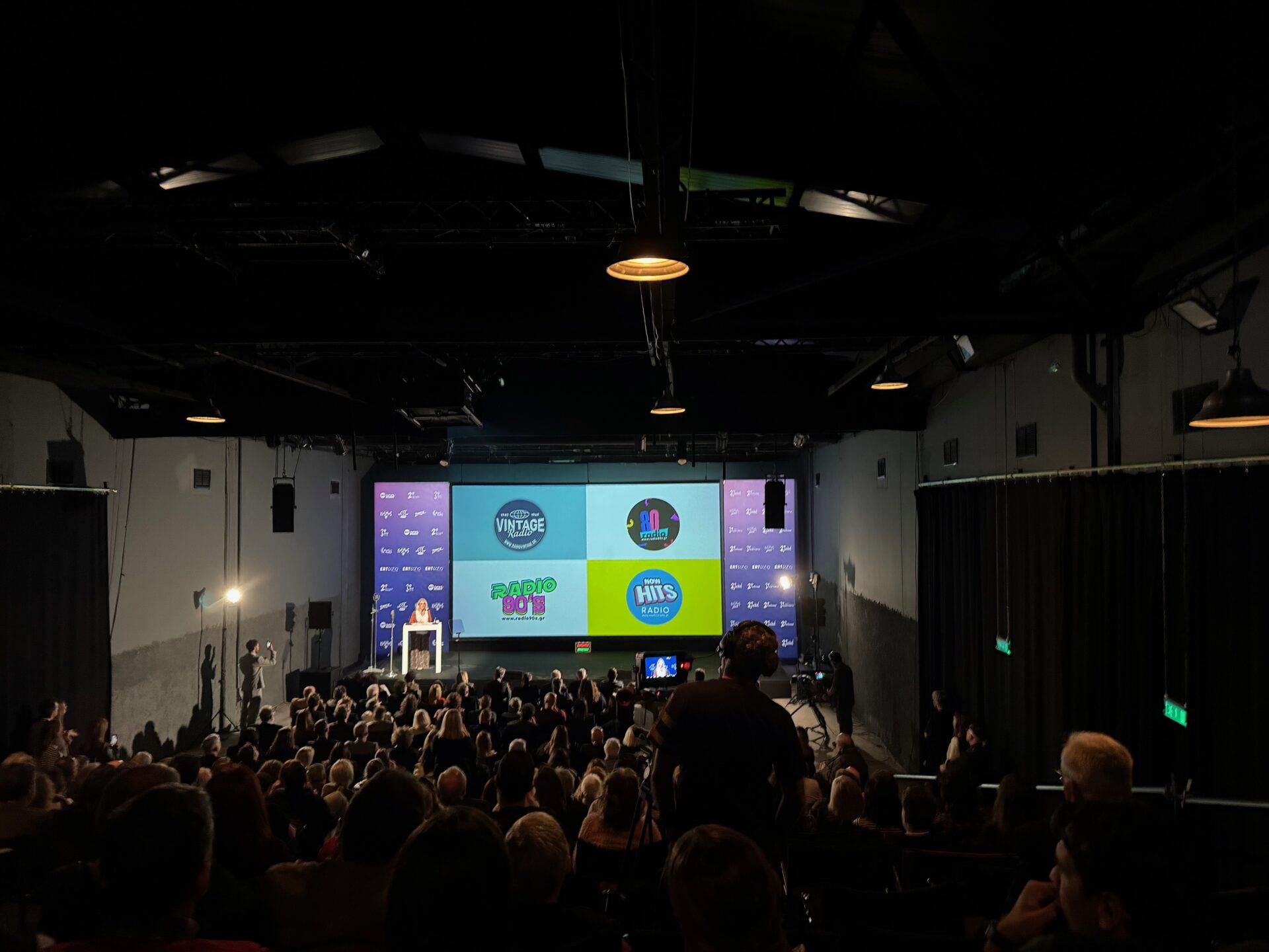 Now Hits και Vintage Radio από την ΕΡΤ – Τυπολογίες