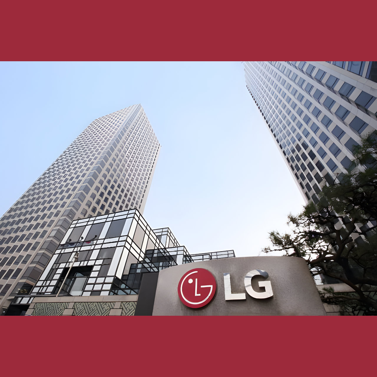 LG: Οικονομικά αποτελέσματα τρίτου τριμήνου 2025 –