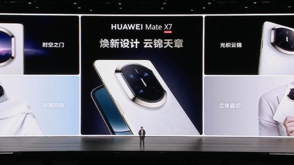 Huawei Mate X7