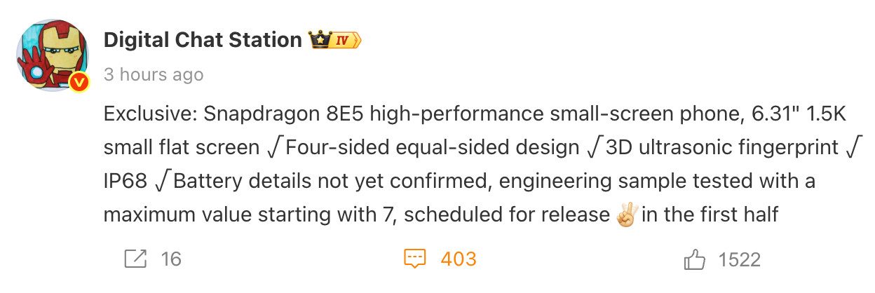 Στιγμιότυπο οθόνης 2025 10 31 στις 12.10.19 μ.μ