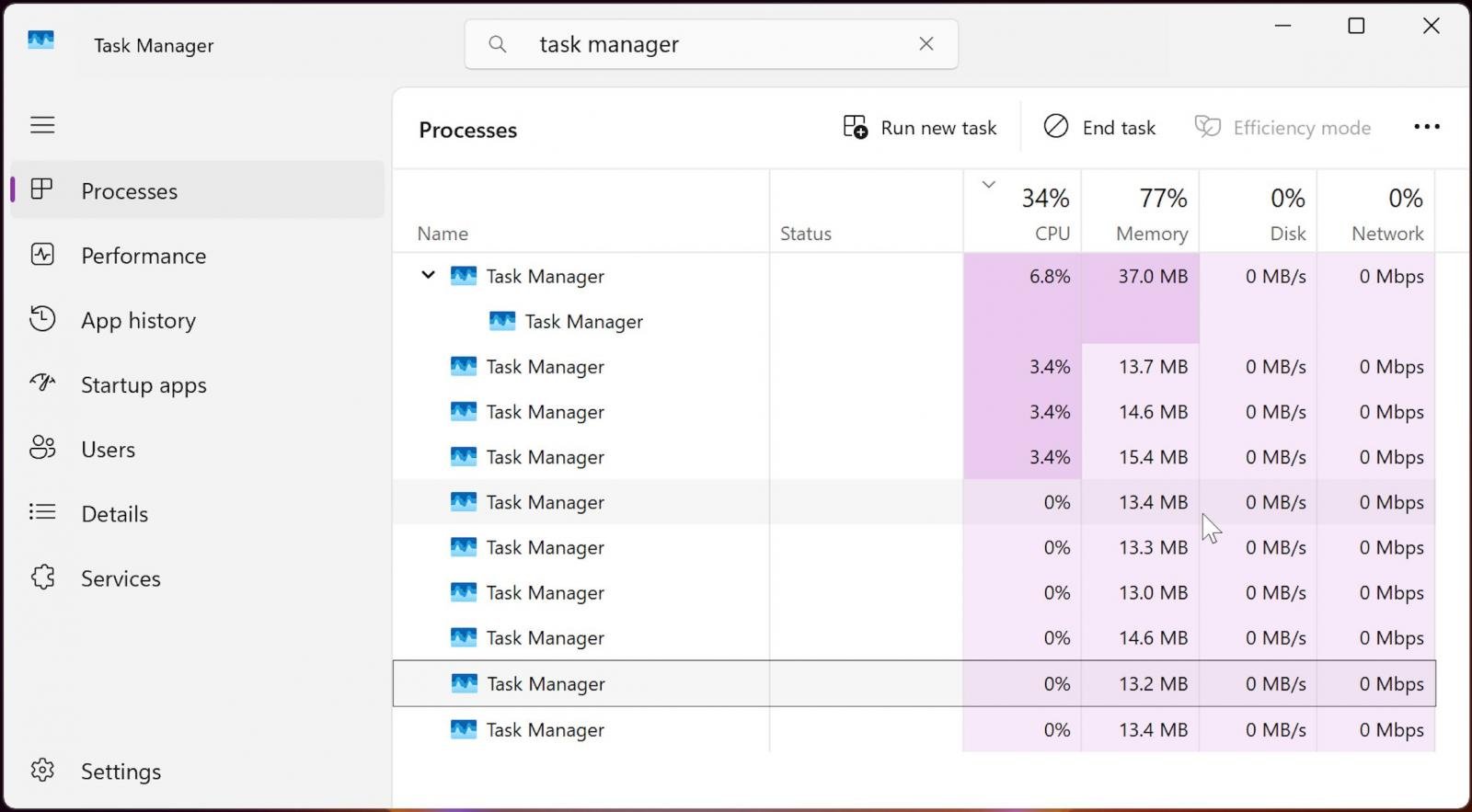 Διεργασίες Background Task Manager