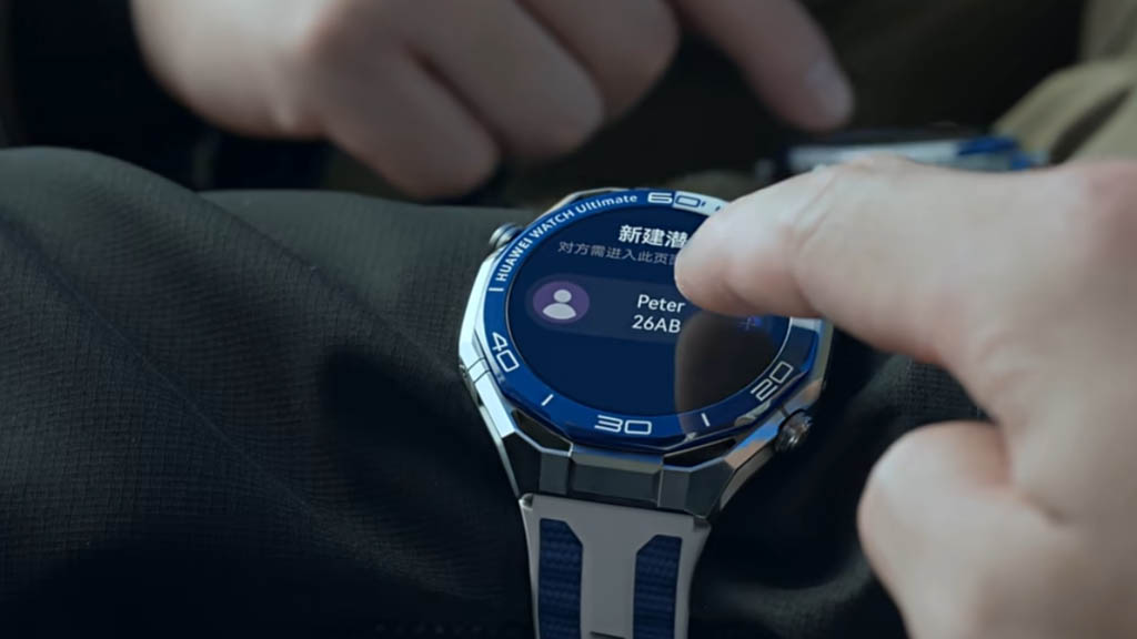 Huawei Watch Ultimate 2
