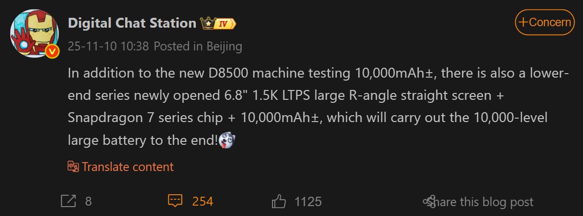 Η Honor έχει ένα ακόμη τηλέφωνο με μπαταρία 10000 mAh εκτός από το Power 2