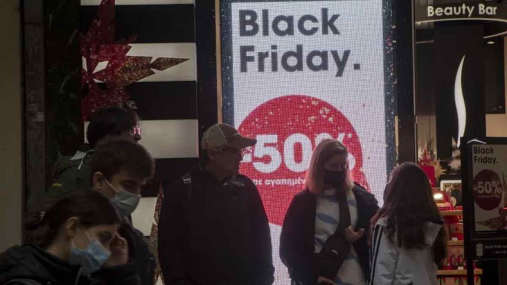 «Βροχερή» Black Friday 2025: Οδηγίες για απάτες και τρικ