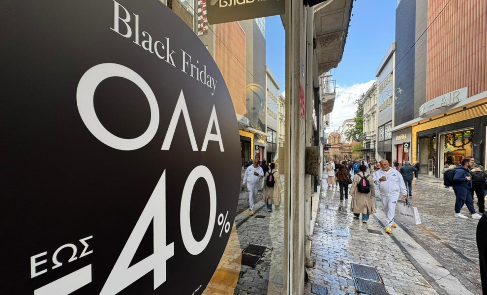 Γιάννης Κέμμος/ flash.gr Black Friday – Cyber Monday 2025: Προσφορές, ωράριο και τι αλλάζει