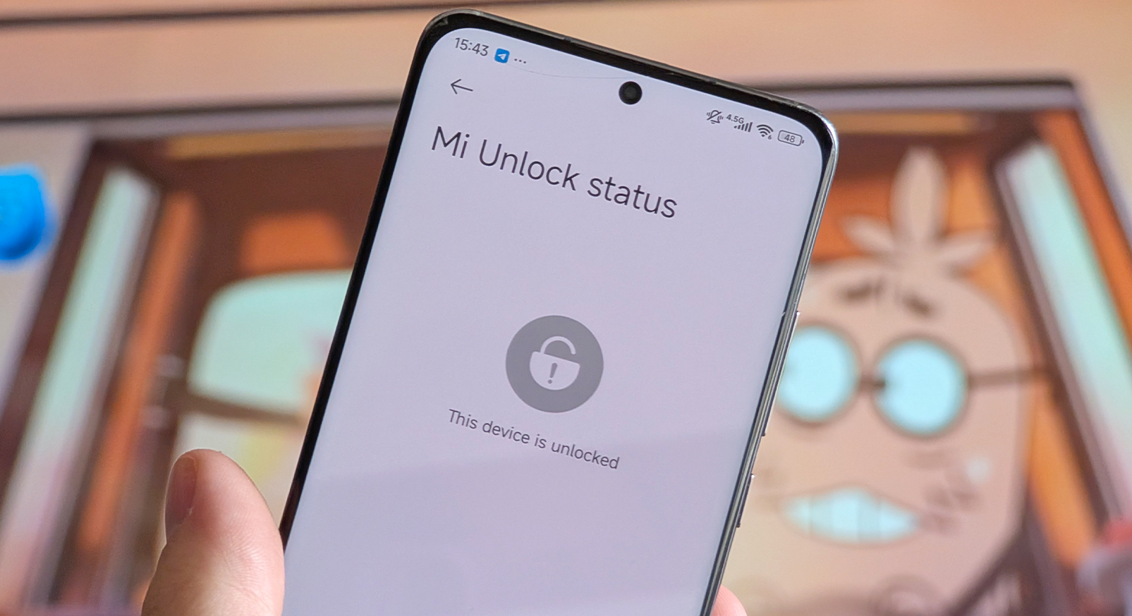 ξεκλείδωμα του bootloader