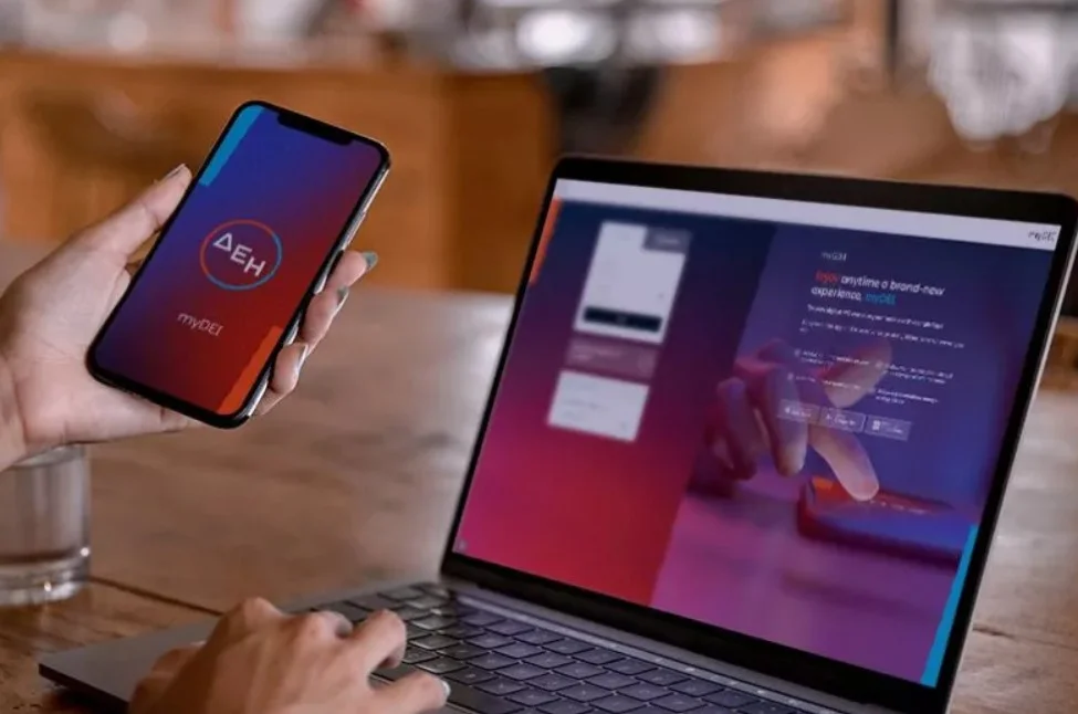 ΔΕΗ: Η Έκπληξη που ΘΑ ΑΛΛΑΞΕΙ τα Κοινόχρηστα για Πάντα!