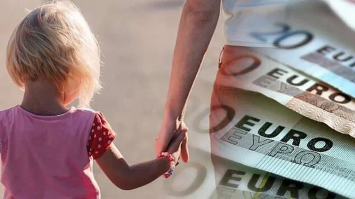 Επίδομα Παιδιού Α21 2026: Αίτηση έως 15/1 18:00