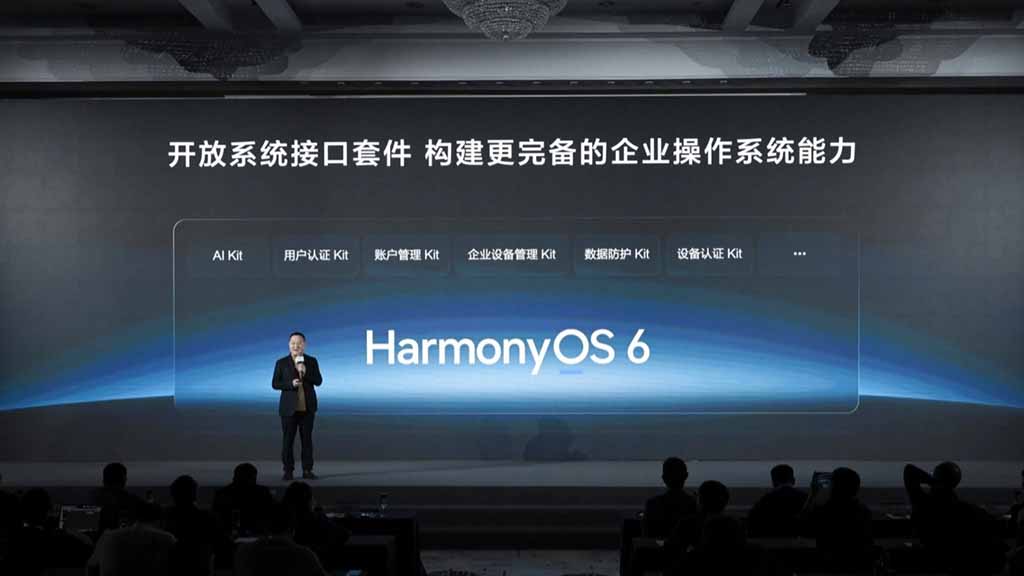 Ο φορητός υπολογιστής Huawei HM740 αποκαλύφθηκε με το Enterprise HarmonyOS