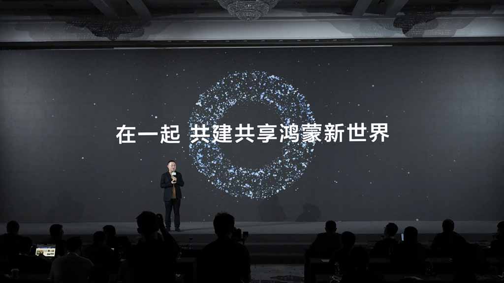 Το HarmonyOS PC έχει επιτύχει πλήρως ανεξάρτητο οικοσύστημα: Huawei