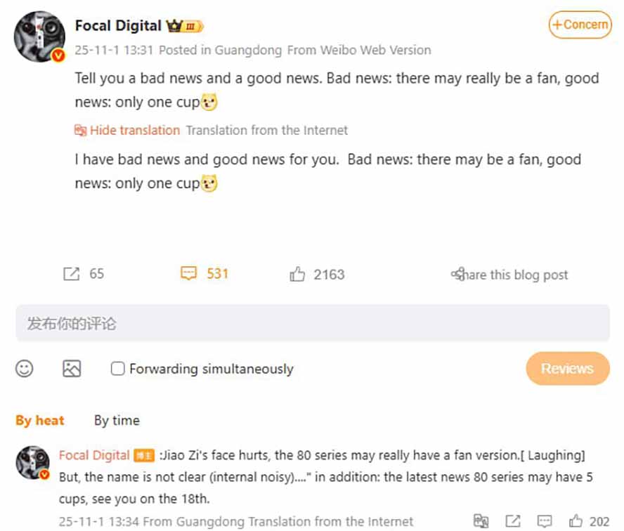 Η σειρά Huawei Mate 80 θα μπορούσε να κυκλοφορήσει πέντε μοντέλα, συμπεριλαμβανομένου ενός Fan Edition