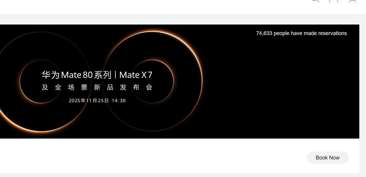 Η Huawei ξεκινά τις κρατήσεις της σειράς Mate 80