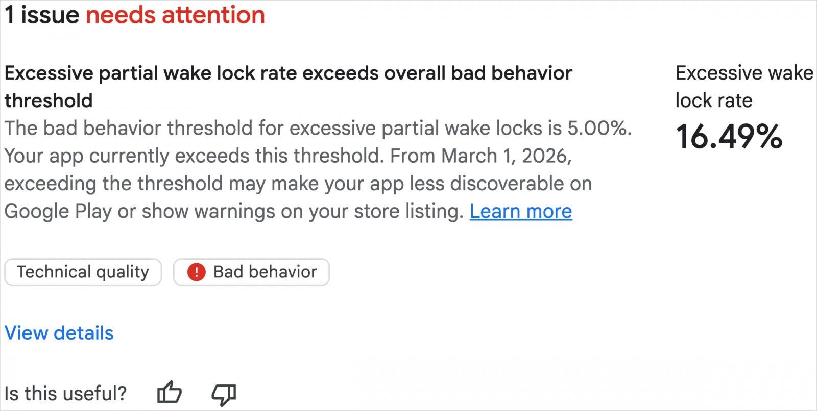 Προειδοποίηση για προγραμματιστές εφαρμογών με υπερβολική χρήση CPU/μπαταρίας