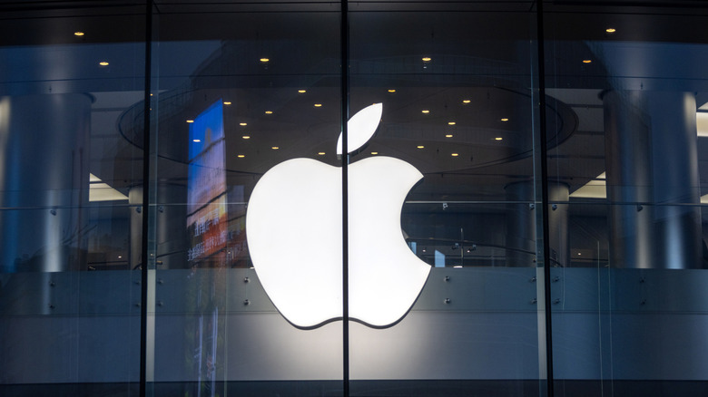 Λογότυπο Apple Store