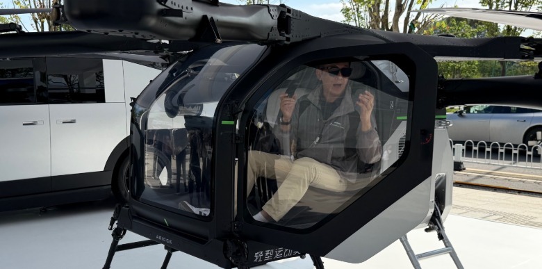 XPENG'S Αεροπλανοφόρο ξηράς