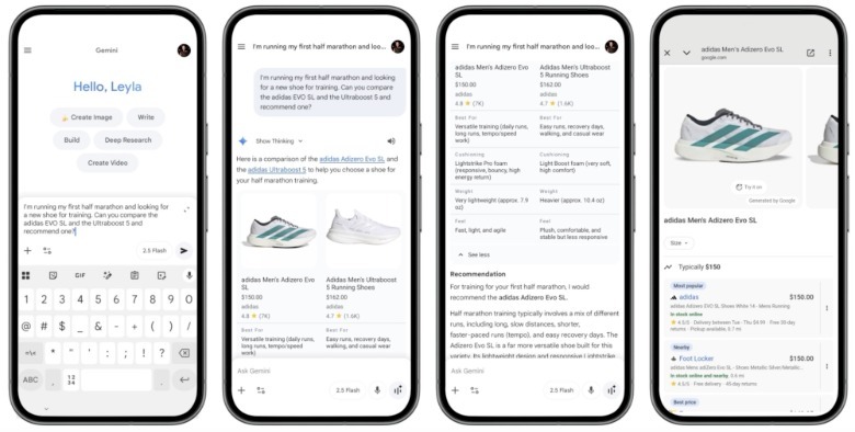 Εμπειρίες αγορών στην εφαρμογή Gemini.