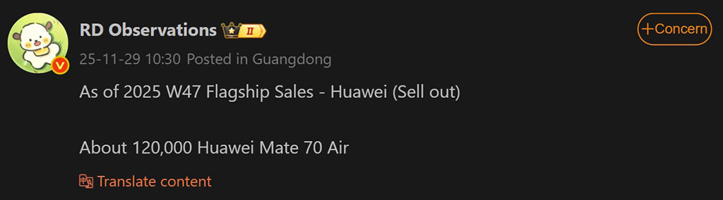 Το Huawei Mate 70 Air προκαλεί το λεπτότερο τηλέφωνο της Apple σε πωλήσεις