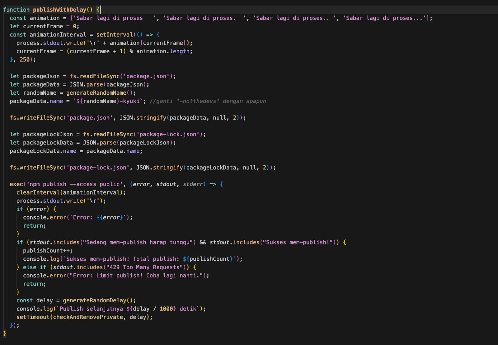 Η λειτουργία αυτόματης δημοσίευσης