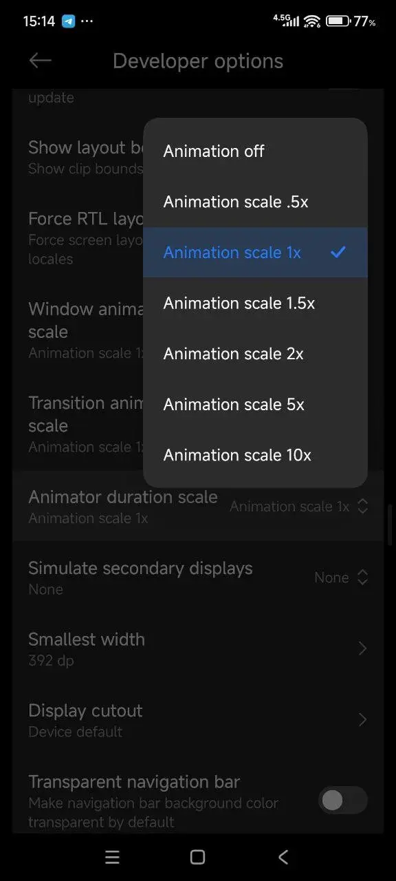 xiaomi συμβουλές πώς να