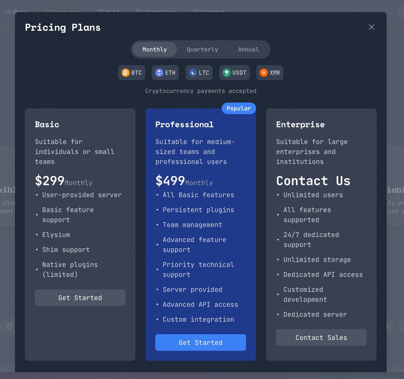 Σχέδια συνδρομής για τη λειτουργία κακόβουλου λογισμικού Rhadamanthys