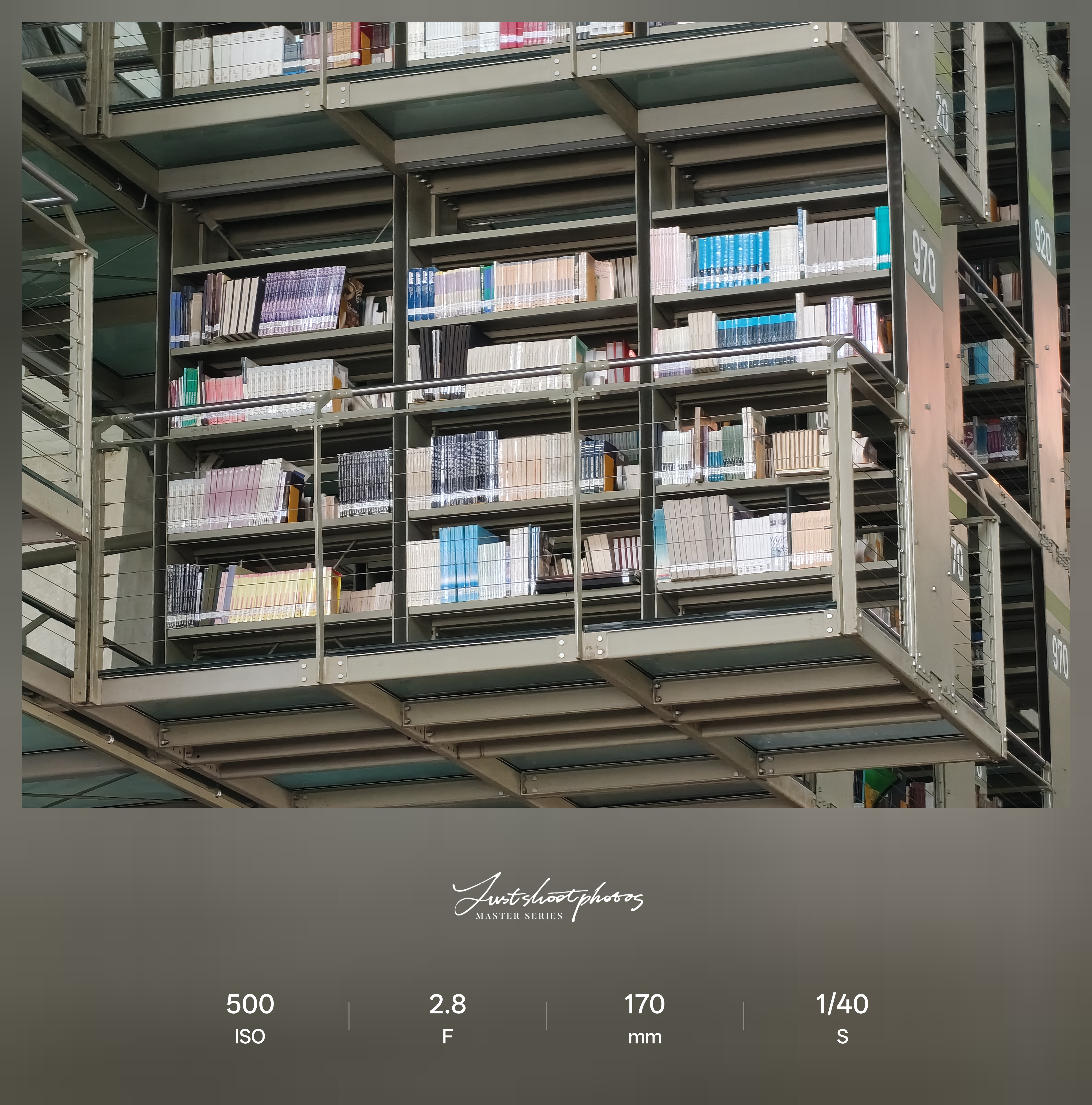 Δοκιμή κάμερας OnePlus 15