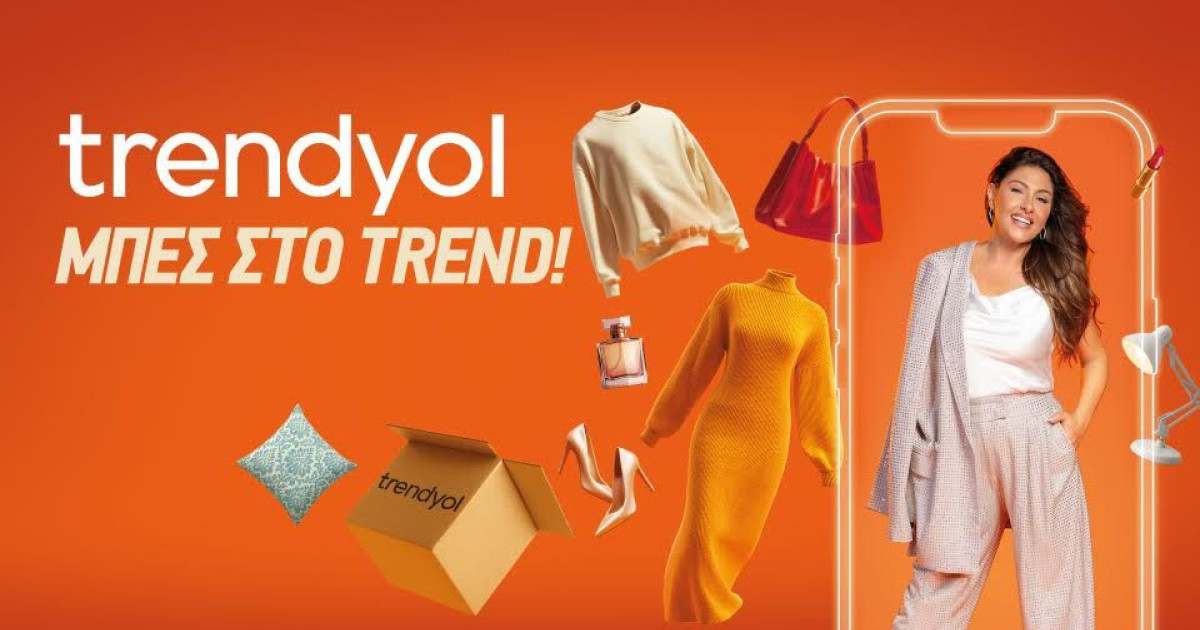 Ηλεκτρονικό Εμπόριο: Ανατρεπτική Είσοδος στην Ελλάδα που Θα Αλλάξει τα Πάντα!