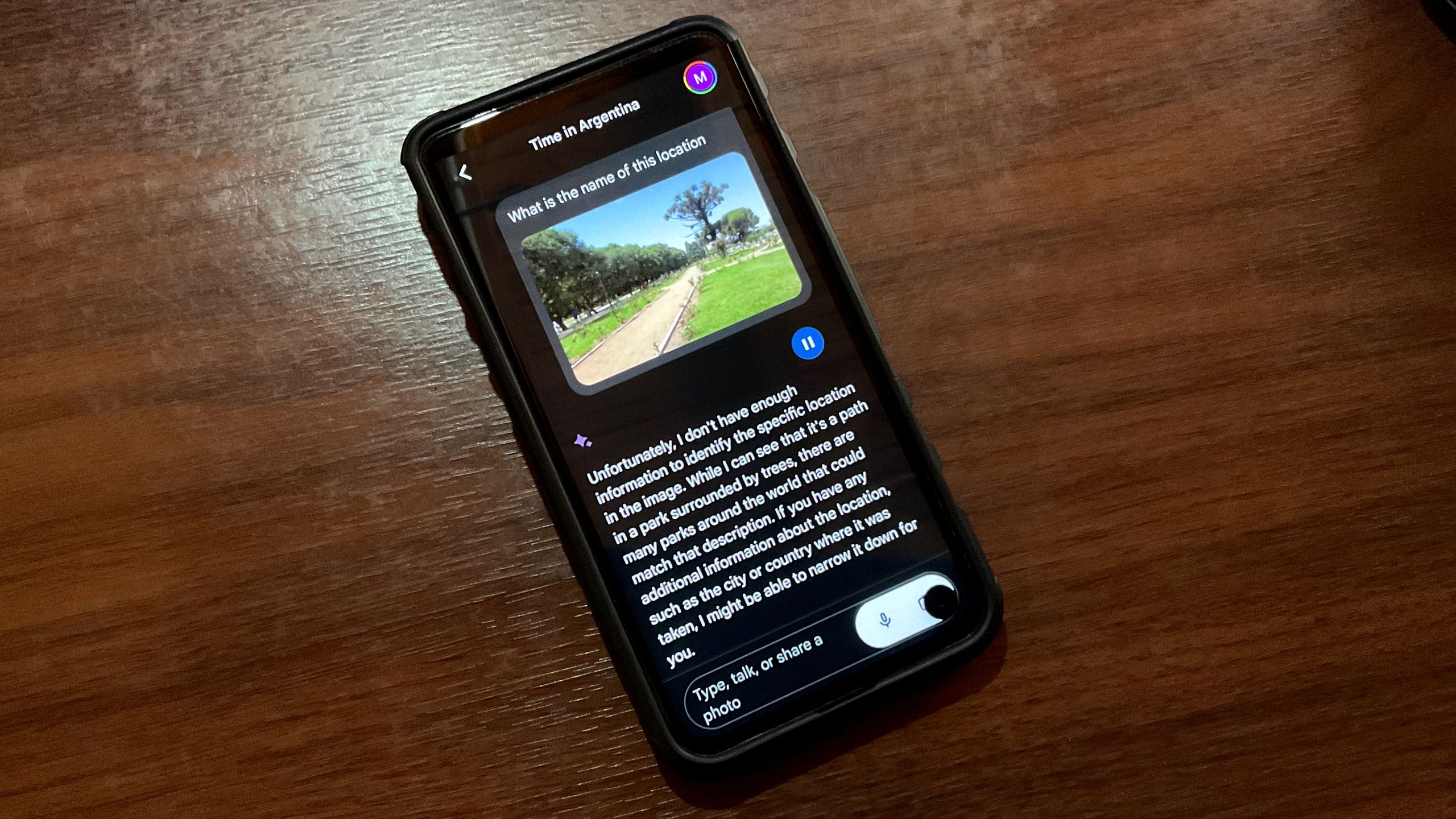 Το τηλέφωνό σας Android αποκτά έναν νέο ανιχνευτή AI για φωτογραφίες