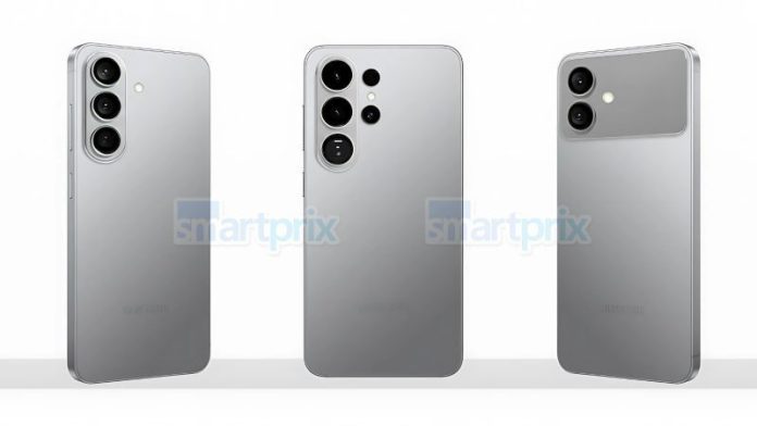 Οι διαρροές του Galaxy S26 Ultra αποκαλύπτουν ενίσχυση κρυφής κάμερας και κορυφαία ταχύτητα