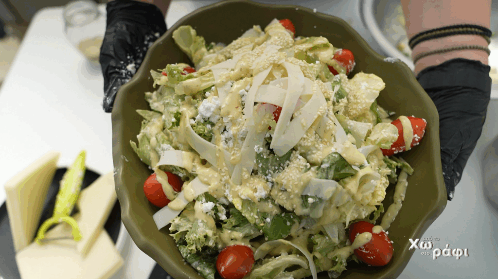 Στιγμιότυπο οθόνης 2025 11 27 140548