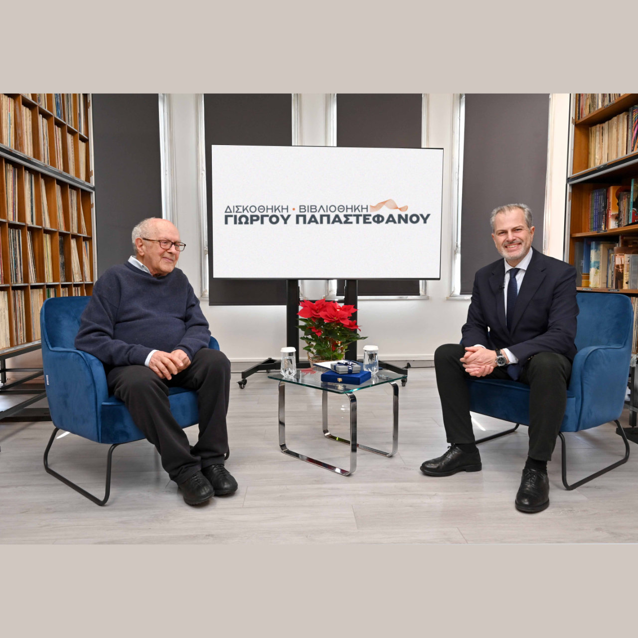 «Ανατρεπτική Μετονομασία: Η Ταινιοθήκη της Ραδιοφωνίας “Πάει Γιώργος Παπαστεφάνου”! Δείτε το Εντυπωσιακό Upgrade στο Ραδιομέγαρο!»