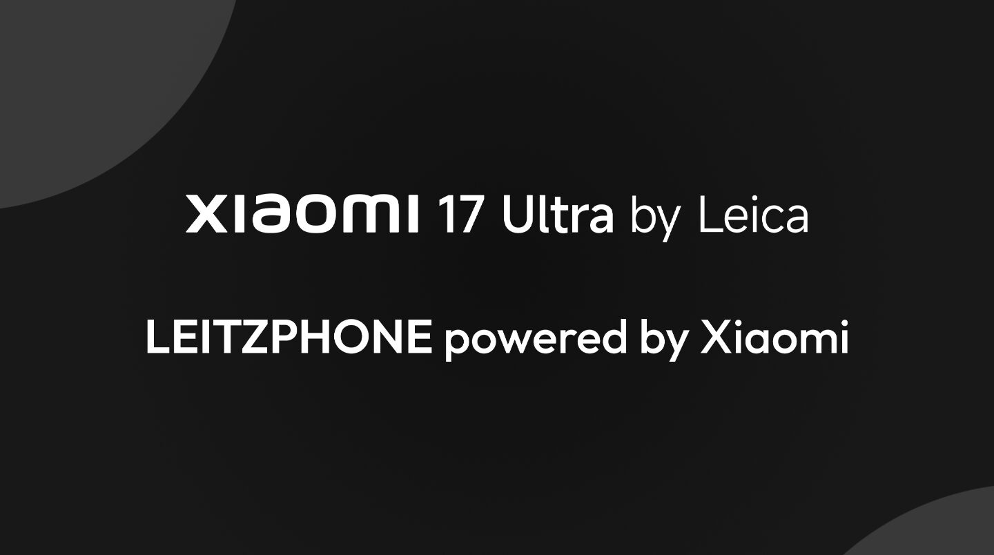 Διέρρευσαν υδατογραφήματα κάμερας Xiaomi 17 Ultra με νέα επωνυμία