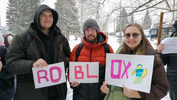 «Σοκαριστική Διαδήλωση στη Σιβηρία: Η Απαγόρευση του Roblox Συσπείρωσε Χιλιάδες!»