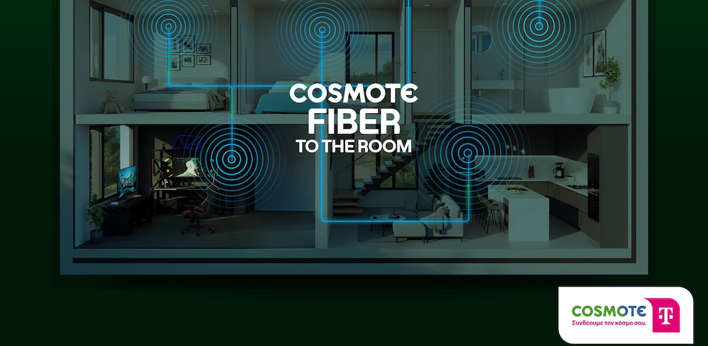 Ανακαλύψτε την Επαναστατική COSMOTE Fiber: Οπτική Ίνα σε Κάθε Δωμάτιο για Internet Χωρίς Περιορισμούς!
