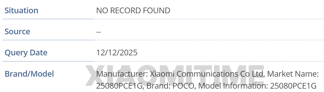 Η POCO σκοτώνει τα X8 και F8 καθώς ανεβαίνει η σειρά M8: Επεξήγηση νέας στρατηγικής μοντέλων 2026 6 25080PCE1G