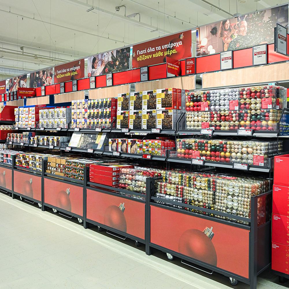 «Συναρπαστικά Νέα! Lidl Ελλάς Επενδύει 13,7 εκατ. ευρώ: Ανακαλύψτε το Νέο Κατάστημα που Ανοίγει στο Μαρούσι!»