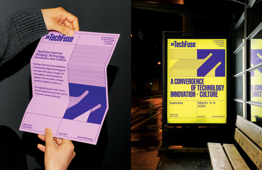 «ΜΗ ΧΑΣΕΤΕ: Το TechFuse βραβεύτηκε και επιστρέφει δυναμικά τον Μάρτιο του 2026!»