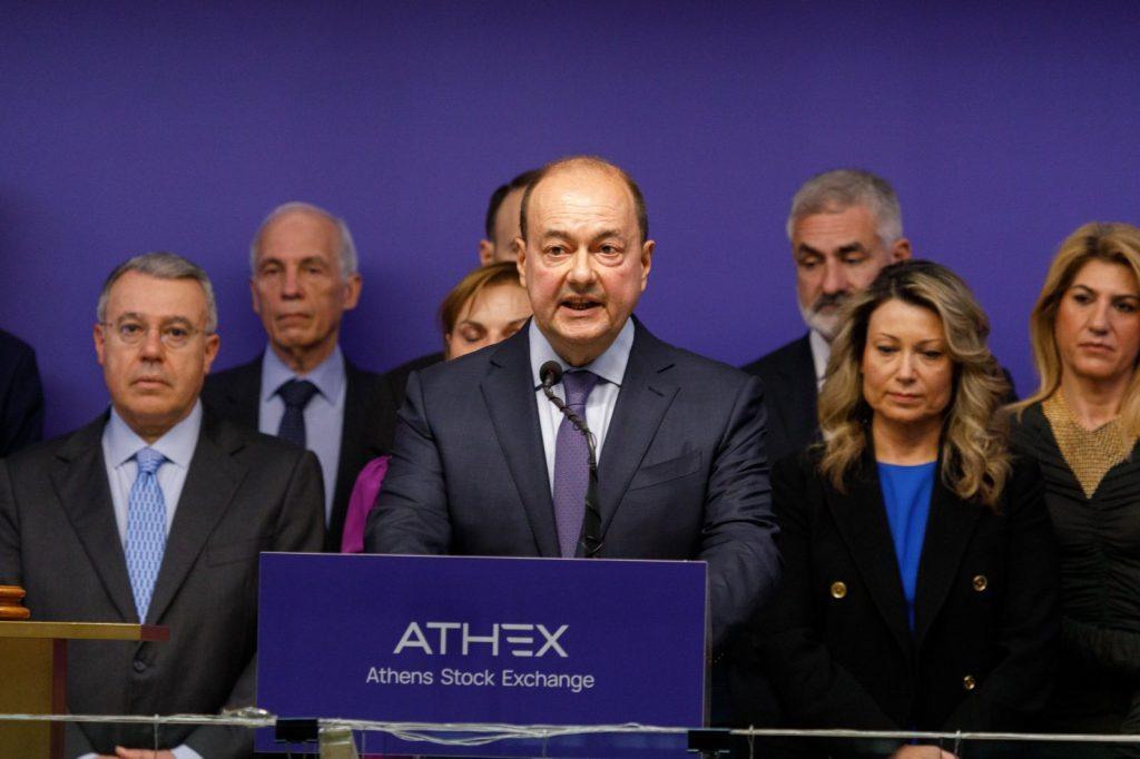 Σημαντική Επέτειος: 100 Χρόνια Alpha Bank στο Χρηματιστήριο Αθηνών - Μάθετε τα Μυστικά της Επικείμενης Γιορτής!