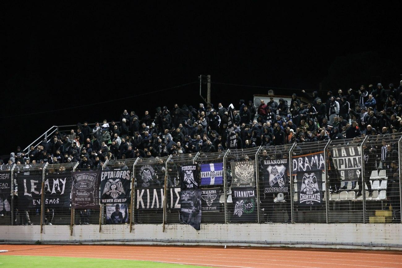 «Σοκ! Πρόστιμο στον ΠΑΟΚ μετά το ματς με τον Λεβαδειακό – Τι σημαίνει για την ομάδα;»