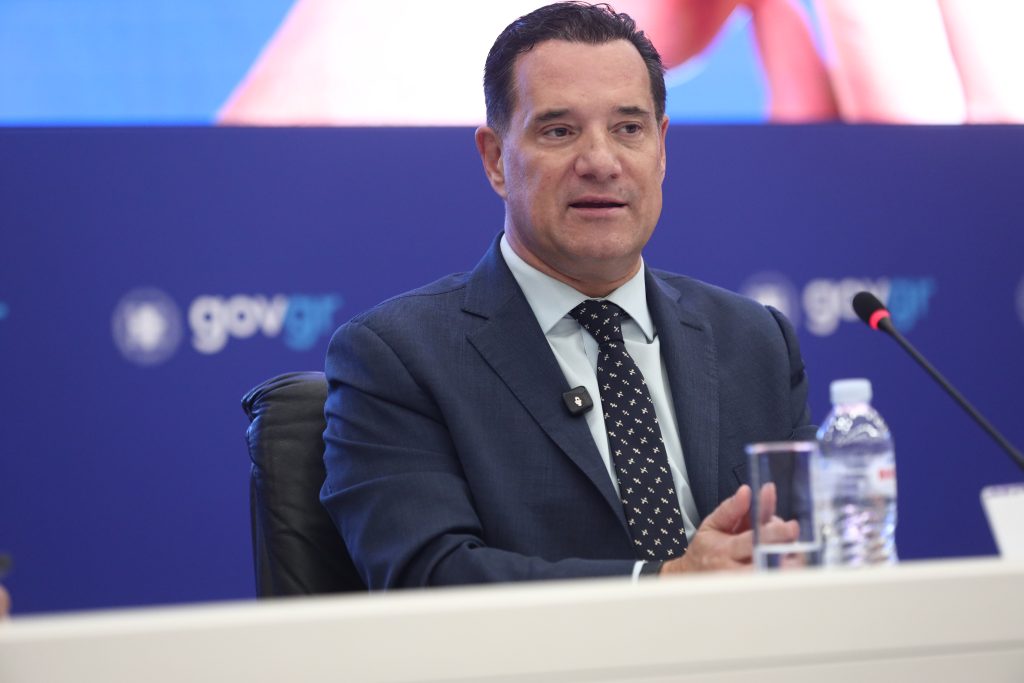 Προσωπικός Βοηθός Υγείας Πολίτη: Το MyHealthApp που «πηγαίνει την υγεία μπροστά»