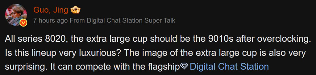 Το Huawei Nova 15 Ultra έχει εκπληκτικές αναβαθμίσεις τσιπ και κάμερας